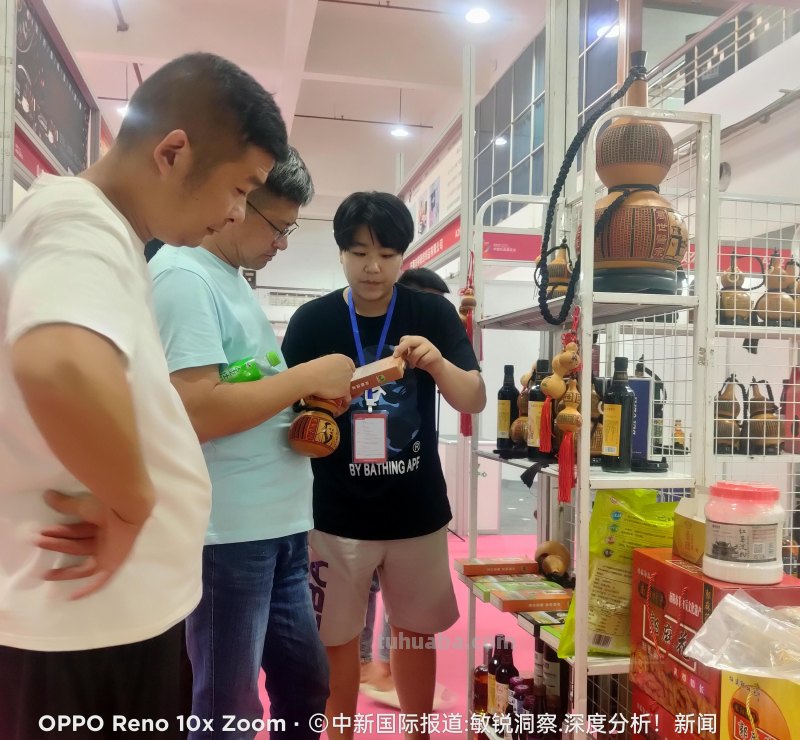 蓝莓葫芦兄弟周芃序携南阳特色好礼亮相2023中部（郑州）礼品展！