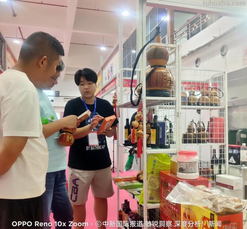 蓝莓葫芦兄弟周芃序携南阳特色好礼亮相2023中部（郑州）礼品展！