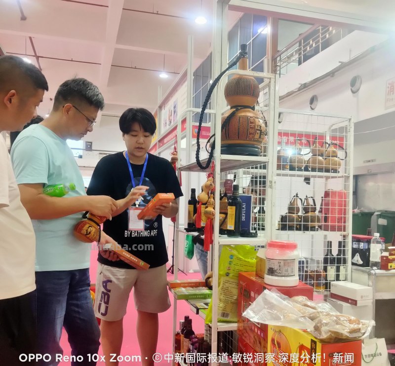 蓝莓葫芦兄弟周芃序携南阳特色好礼亮相2023中部（郑州）礼品展！