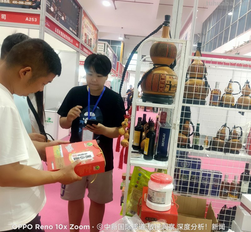 蓝莓葫芦兄弟周芃序携南阳特色好礼亮相2023中部（郑州）礼品展！