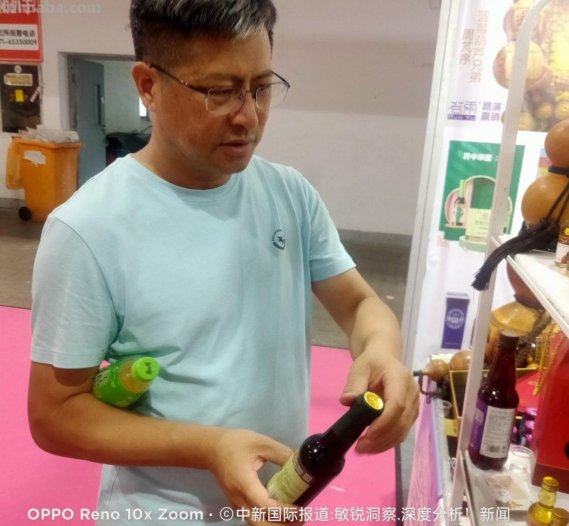 蓝莓葫芦兄弟周芃序携南阳特色好礼亮相2023中部（郑州）礼品展！