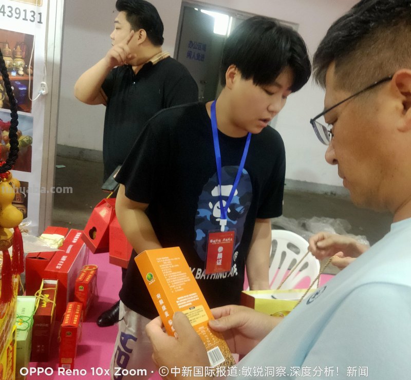 蓝莓葫芦兄弟周芃序携南阳特色好礼亮相2023中部（郑州）礼品展！