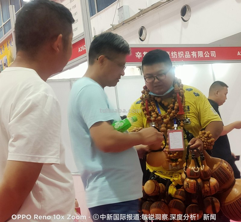 蓝莓葫芦兄弟周芃序携南阳特色好礼亮相2023中部（郑州）礼品展！