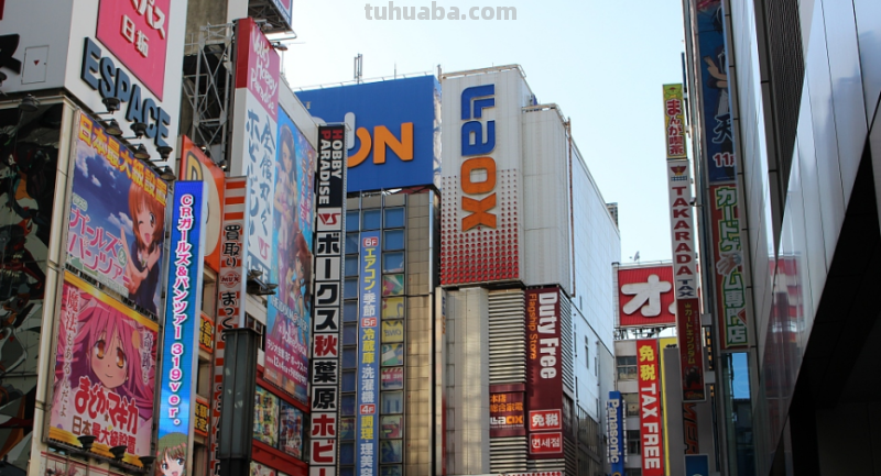 日韩文化产业与旅游业发展历程及启示