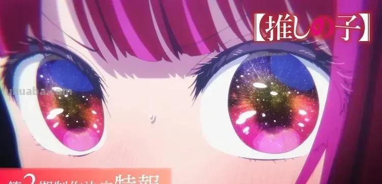 近期的新作动画情报汇总！快来看看有没有你喜欢的