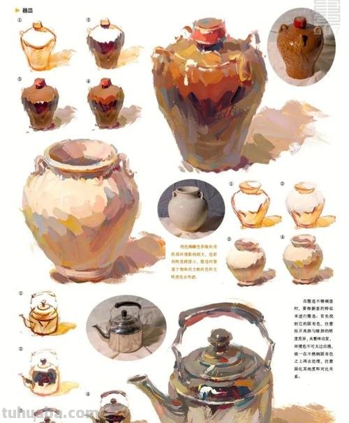 罐子的画法 罐子的画法色彩