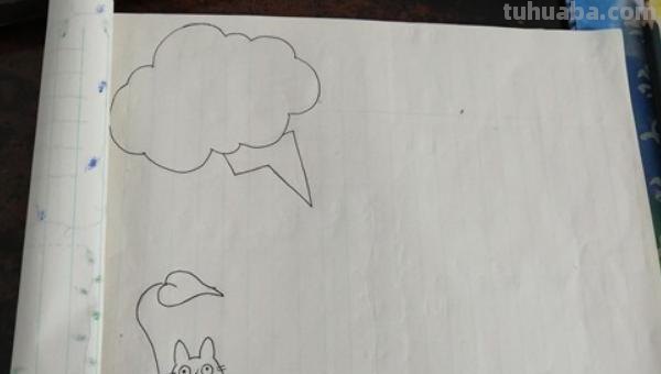 放电手抄报怎么画 小学生防雷避电手抄报怎么画？
