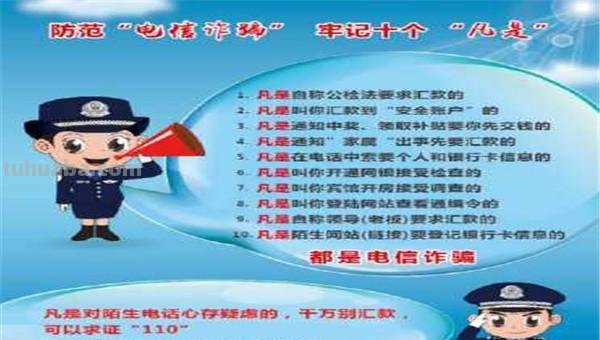 放电手抄报怎么画 小学生防雷避电手抄报怎么画？