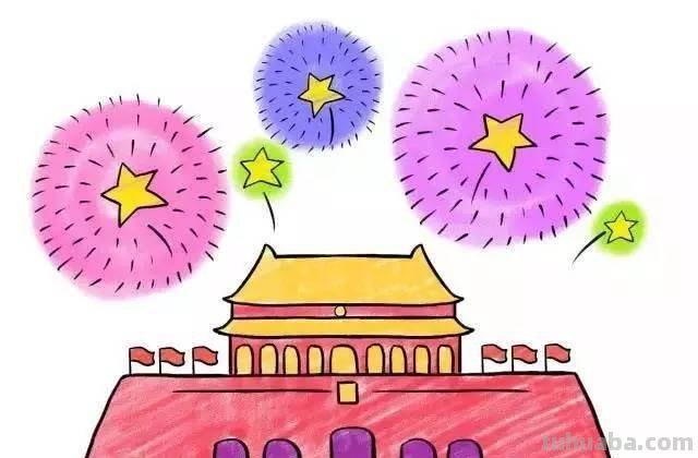 天安门怎么画 天安城门怎样画