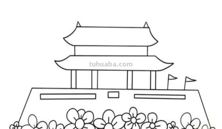 天安门怎么画