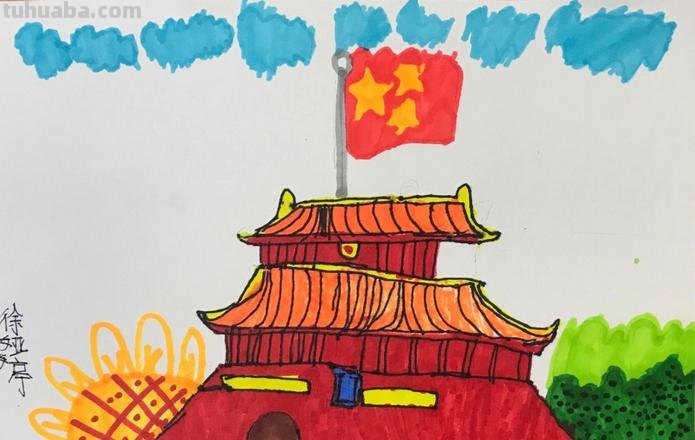 天安门儿童画 天安城门图片儿童画