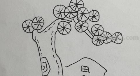 树屋怎么画简笔画图片 如何画古树和茅屋简笔画？
