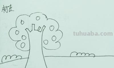 树屋怎么画简笔画图片 如何画古树和茅屋简笔画？