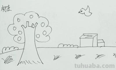 树屋怎么画简笔画图片 如何画古树和茅屋简笔画？