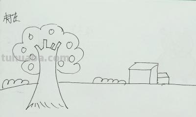 树屋怎么画简笔画图片 如何画古树和茅屋简笔画？