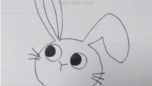 小白兔的简笔画怎么画 可爱小兔子简笔画怎么画？