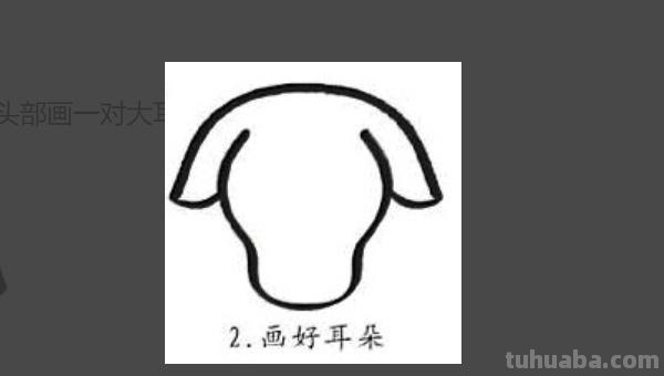 怎么画牛的简笔画图片 儿童简笔画（11）牛的画法？