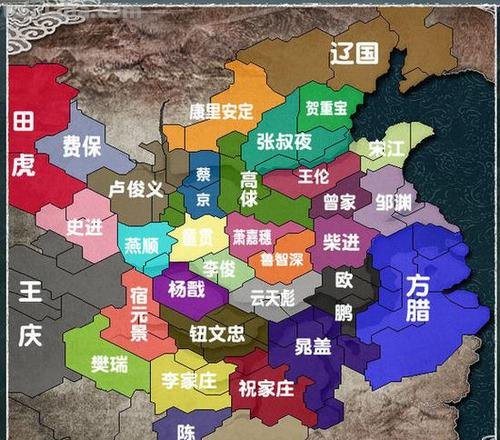 水浒传的读书卡内容怎么写 水浒传的读书记录卡怎么写五年级？