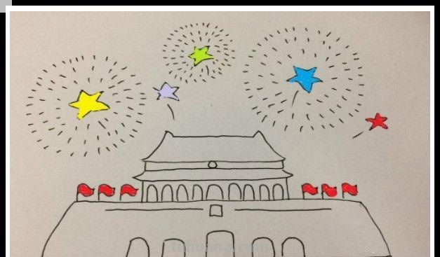 国庆节的简笔画怎么画 儿童迎国庆简笔画？