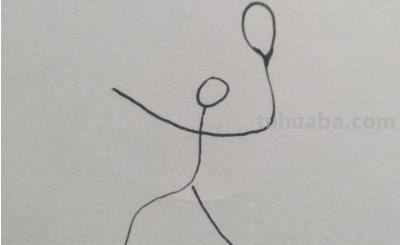 羽毛球拍怎么画简笔画 运动小人简笔画方法？