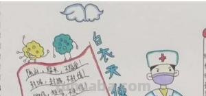 最近手抄报怎么画 防疫情的手抄报怎么画？