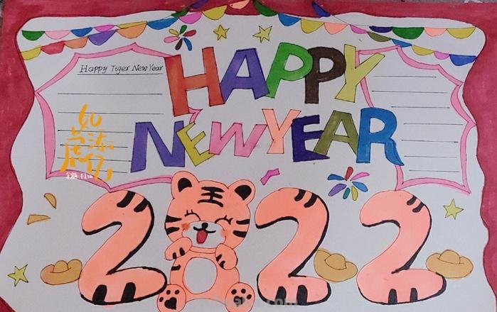 今年是什么手抄报 new year手抄报内容？