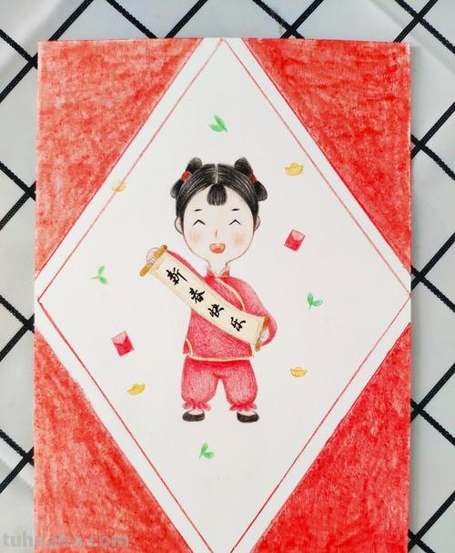 彩铅新年喜庆图片怎么画 画一张新年画？