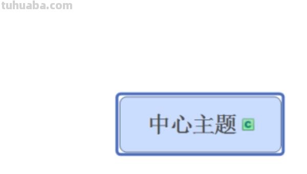 思维导图的字怎么打印 iPad上xmind怎么打印？