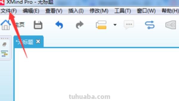 思维导图的字怎么打印 iPad上xmind怎么打印？