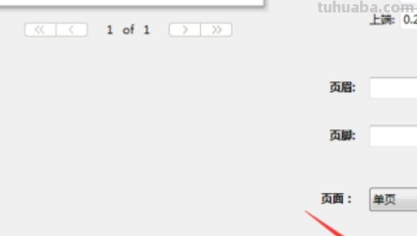思维导图的字怎么打印 iPad上xmind怎么打印？