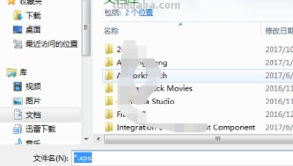 思维导图的字怎么打印 iPad上xmind怎么打印？