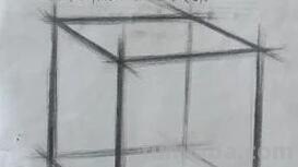 怎样画素描立体图形