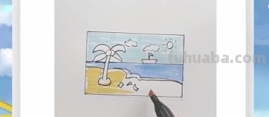 怎么画夏天的景色的简笔画 夏天来了简笔画方法？