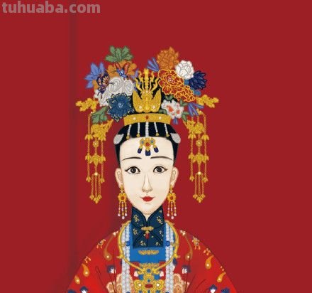 凤冠霞帔画法 凤冠霞帔画法图片