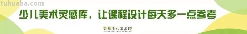 绘画素材｜水彩这样画水果，清新又甜美