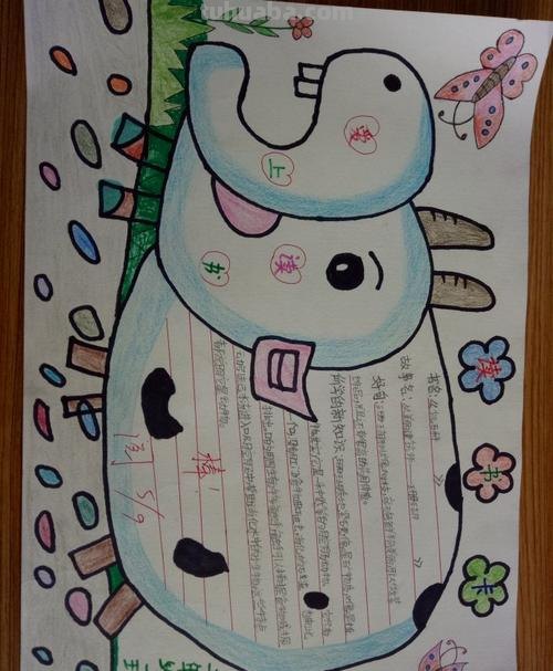 关于冬奥会的读书卡怎么画 如何画简单又好看的读书卡？