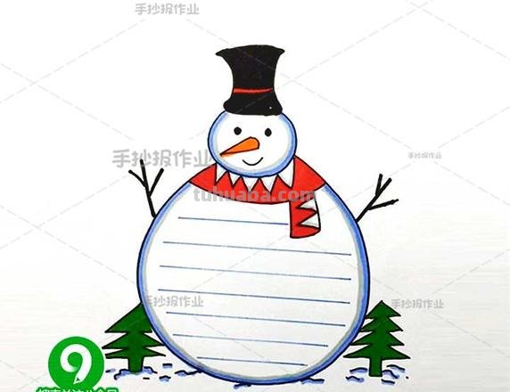 关于冬奥会的读书卡怎么画 如何画简单又好看的读书卡？