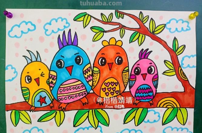 小鸟儿童画 小鸟儿童画图片