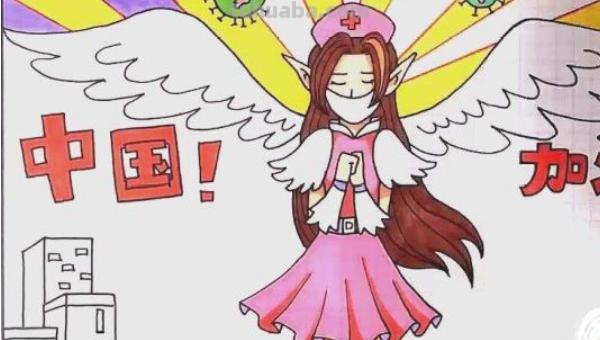 手抄报作么画 17如何画关于安全的手抄报呢？