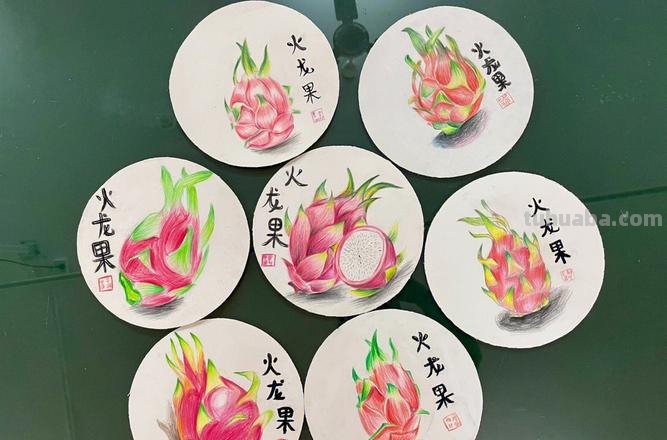 国画彩铅水果图片怎么画 水果蔬菜彩铅画教程？
