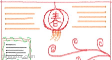 么把的手抄报 简单又好看的春节手抄报怎么做？