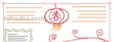 么把的手抄报 简单又好看的春节手抄报怎么做？