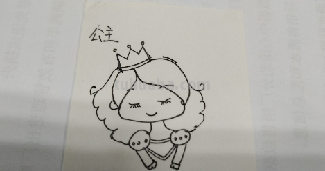 小公主怎么画?