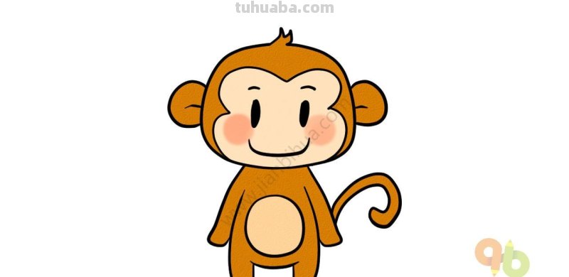10种可爱的小猴子简笔画合集，分分钟被萌翻，一看就会画