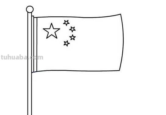 五星红旗怎么画简笔画 如何画五星红旗简笔画?