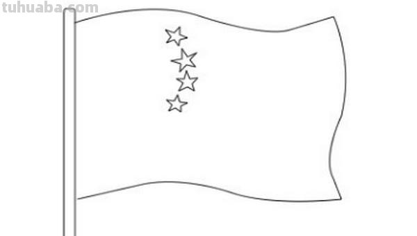 五星红旗怎么画简笔画 如何画五星红旗简笔画？