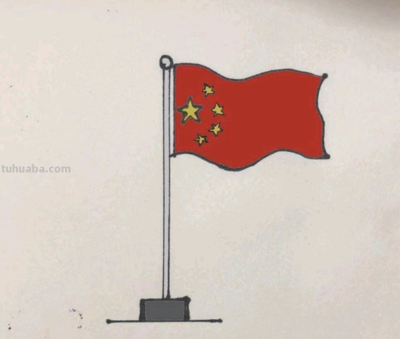 五星红旗怎么画简笔画 如何画五星红旗简笔画？
