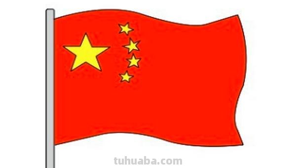 五星红旗怎么画简笔画 如何画五星红旗简笔画？