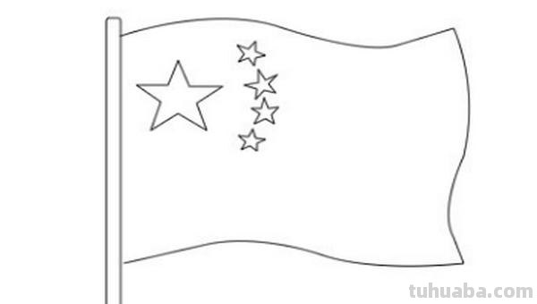 五星红旗怎么画简笔画 如何画五星红旗简笔画？