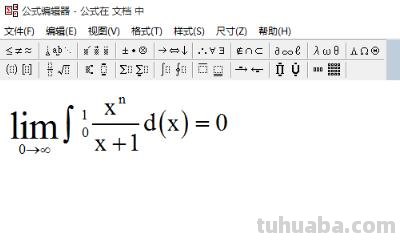 销售公式思维导图怎么画 思维导图软件如何插入公式？